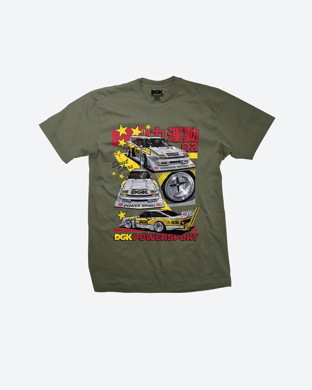 Product image 11